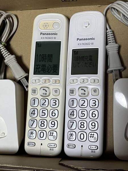 Panasonic 電話FAX増設子機 中古品 動作確認済み KX-FKD603-W & KX-FKD602-W 計2点 充電台付き 傷・汚れは写真参照下さい!