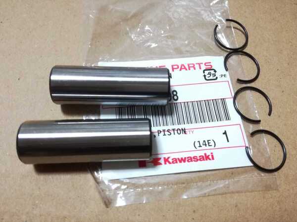 PAYPAY送料込み Z250FT Z250LTD TWIN GPZ250 ベルトドライブ ピストンピン 新品 KAWASAKI 純正 2気筒 KZ250A