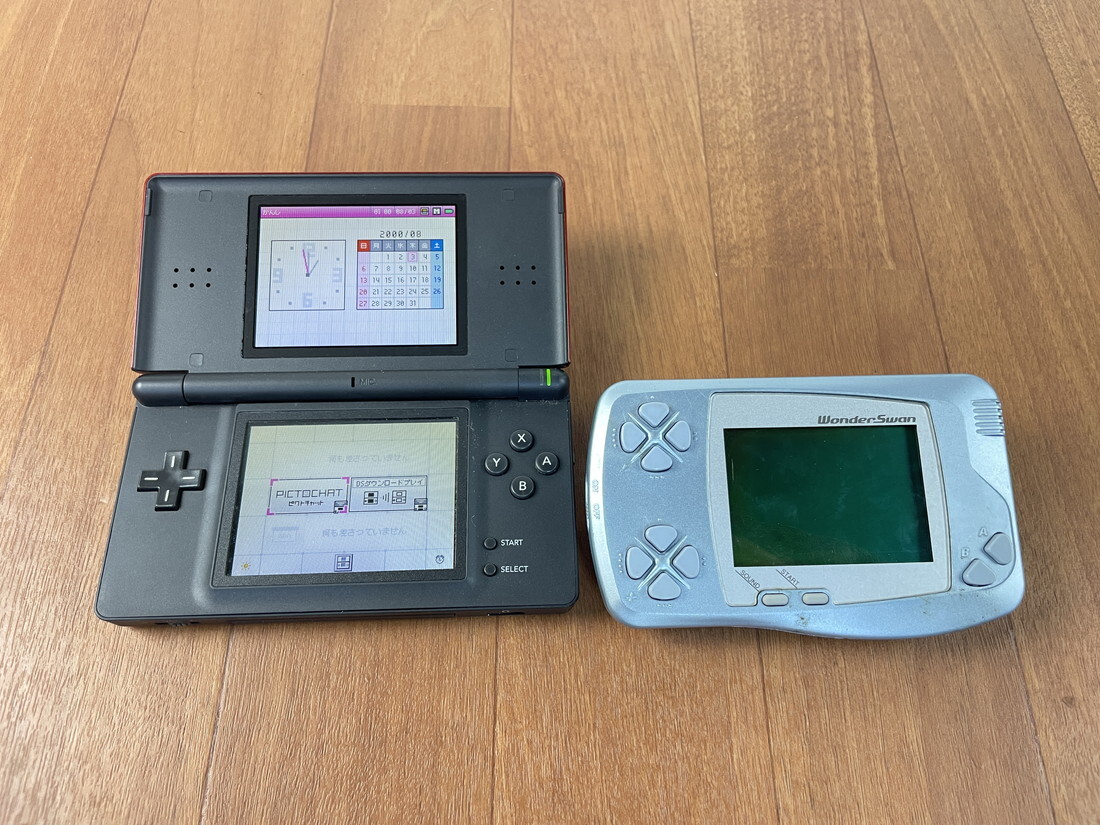 DSライト ソフトセット 美品 2025年最新】Yahoo!オークション -ニンテンドー ds lite ソフト