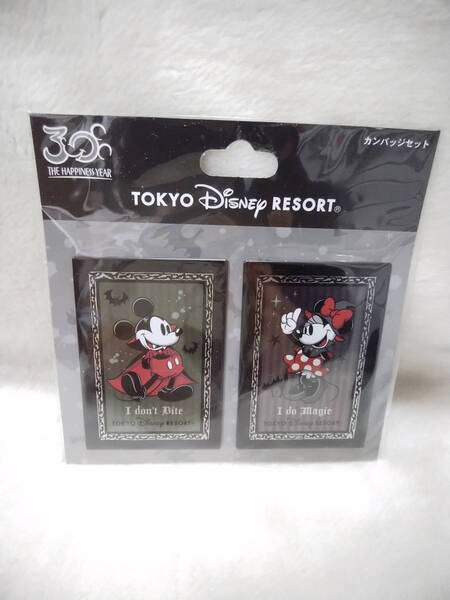 ◇ バンパイア ハロウィン 缶バッジ カンバッチ ミッキー ミニー 黒猫 2013 30周年 TDR ディズニーリゾート 30th