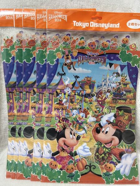 ◇ パンプキンガール ミッキー ミニー 2014年 ハロウィン クリアホルダー クリアファイル 5セット TDL ディズニーランド