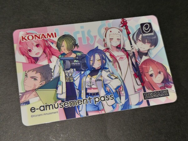 【匿名】ポラリスコード e-amusement pass e-pass ロケテスト 限定 sound voltex サウンドボルテックス SDVX レイシス