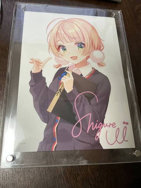 しぐれうい アクリル額装入り複製原画 新品未開封品