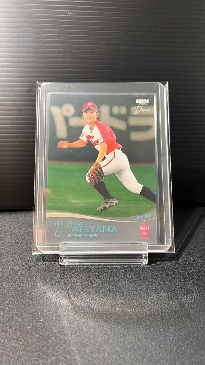 激レア【限定品】新品：KOBE CHIBEN 記念サインボールセット 2025年最新】Yahoo!オークション -イチロー kobe chibenの中古品