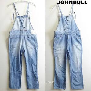 即決★ 送料無★ ジョンブル プレーンサロペット 【M】 オーバーオール レディース ストレート AP472 空色 日本製 JOHNBULL J082