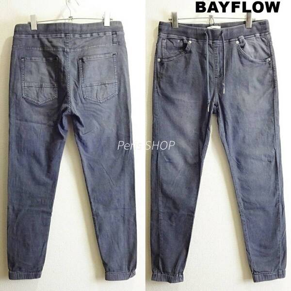 即決★ 送料無★ ベイフロー 麻混 ジョガーパンツ 【M~L】 スキニー 強ストレッチ ブラック BAYFLOW J154