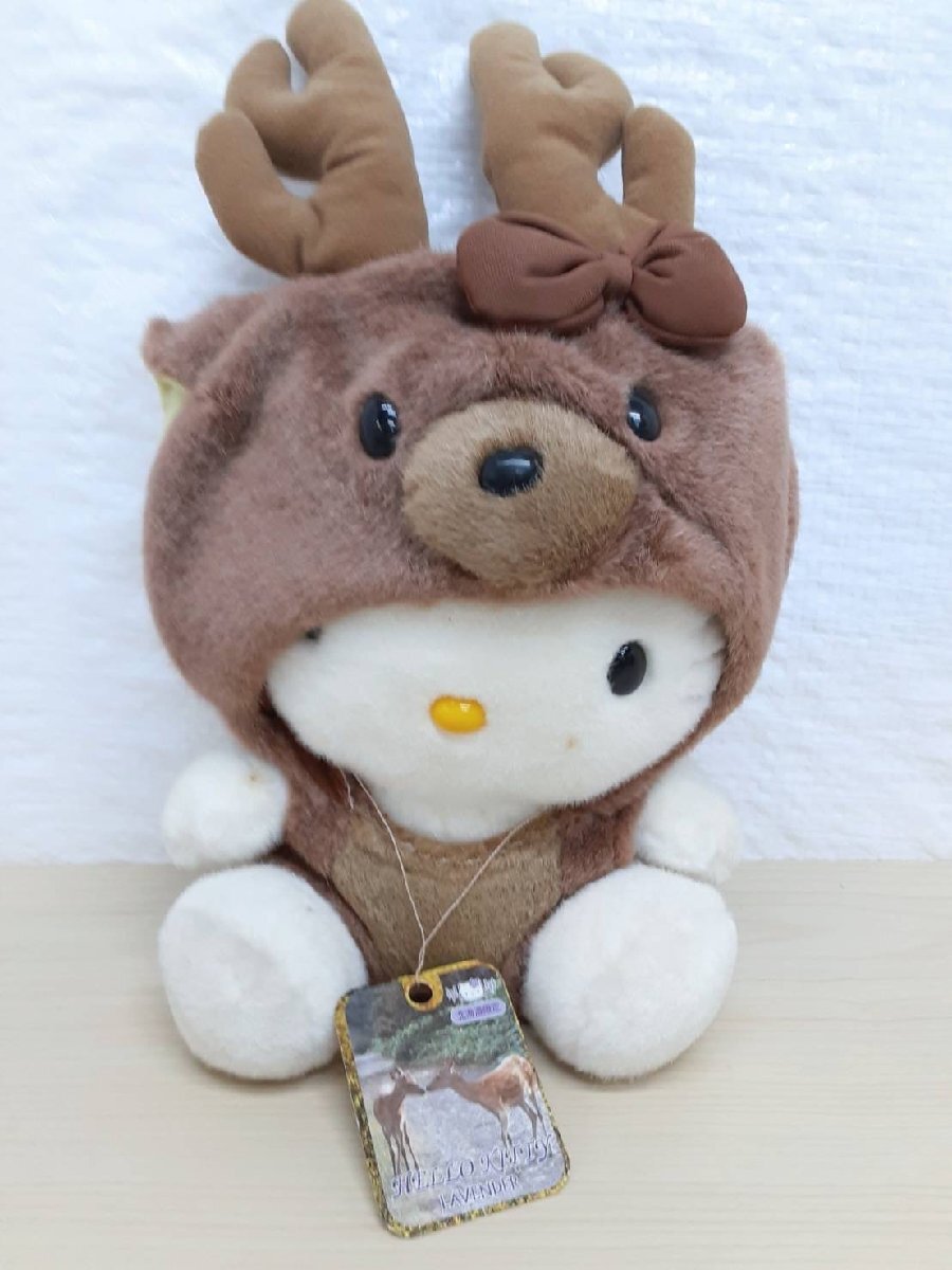 ハローキティ♡レトロ 北海道限定 キティベアー2種 タグ付き Yahoo!オークション -「北海道 ハローキティ ぬいぐるみ」の落札