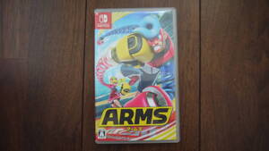 【switch】ARMS(アームズ)【ゲームソフト】