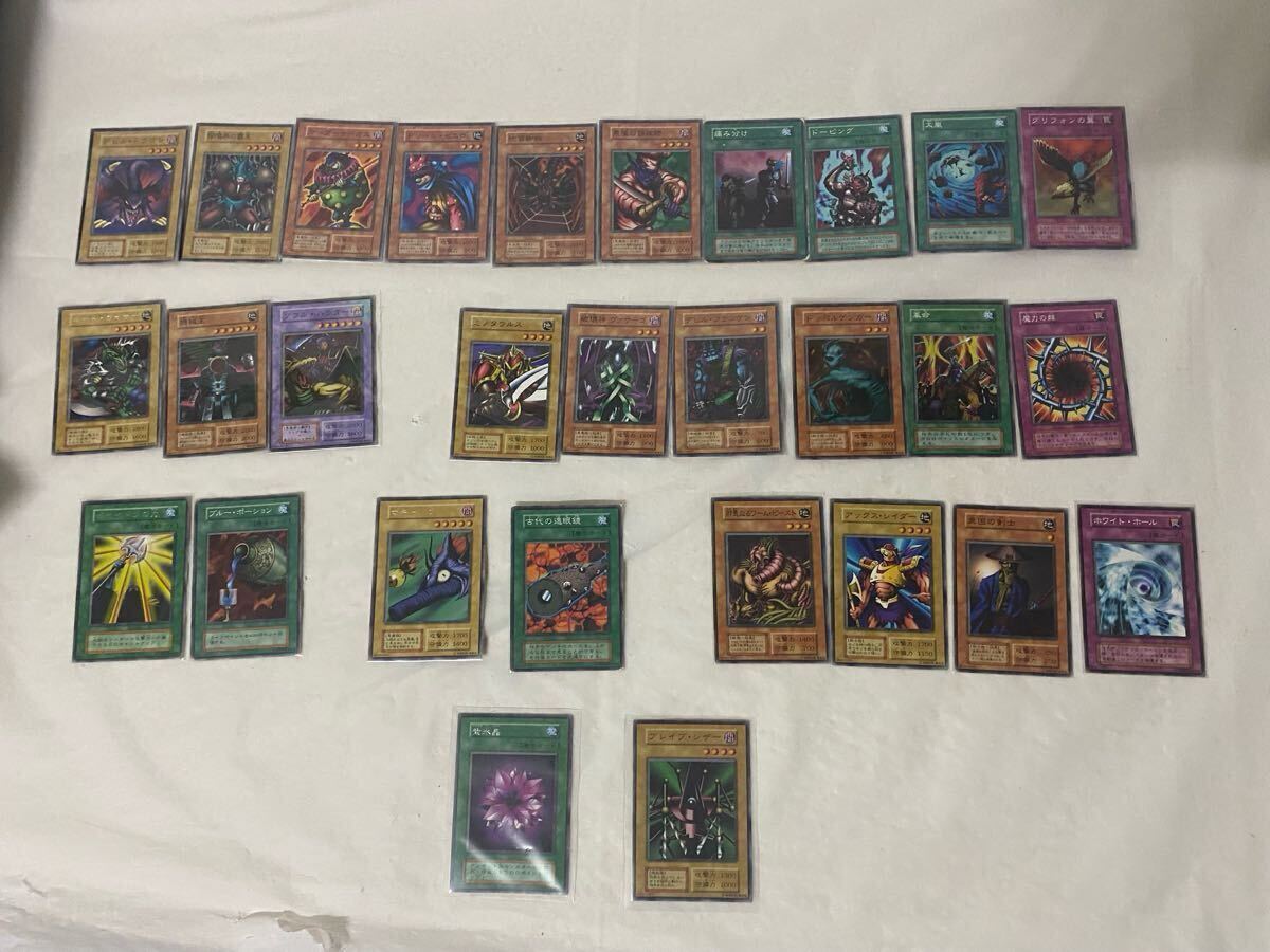遊戯王 初期 ブースター版 のみ 大量 まとめ売り 400枚 当時品 YB03 Yahoo!オークション -「遊戯王 初期 ブースター」の落札相場