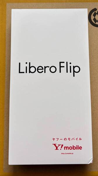 【新品即決】Libero Flip ホワイト A304ZT ワイモバイル / ZTE