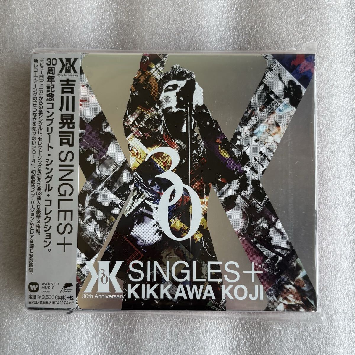 ✨️BOØWY COMPLETE CD✨️氷室京介布袋寅泰コンプリート吉川晃司 Yahoo!オークション -「boowy single complete」の落札相場