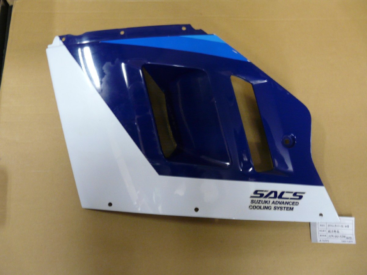 gsxr1100左右サイドカバー 2025年最新】Yahoo!オークション -gsx r 1100 サイドカウルの