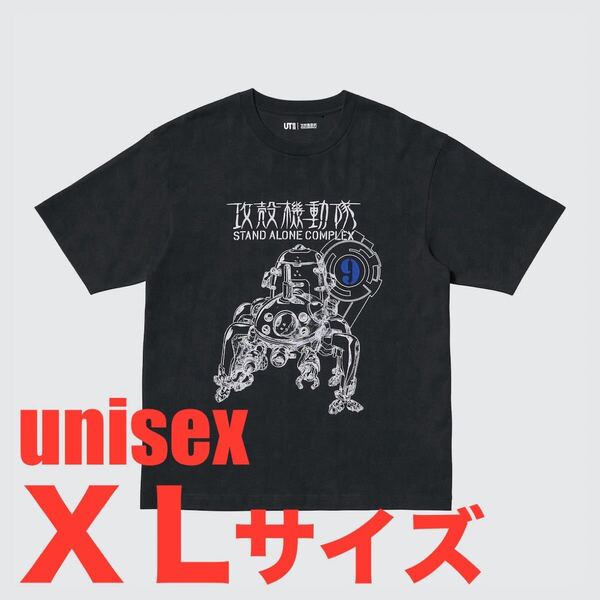 SFアニメ UT半袖リラックスTシャツ『攻殻機動隊』☆ブラック☆男女兼用 XL LL 2L☆UNIQLO ユニクロ☆新品未開封☆送料込☆即決