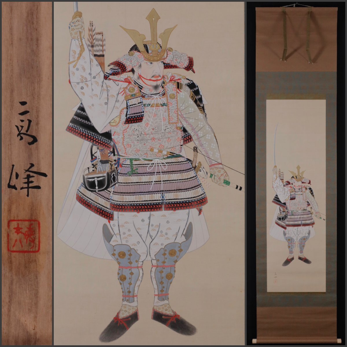 掛軸‥日本画、大和絵 Yahoo!オークション -「掛け軸 大和絵」(書) (美術品)の落札相場