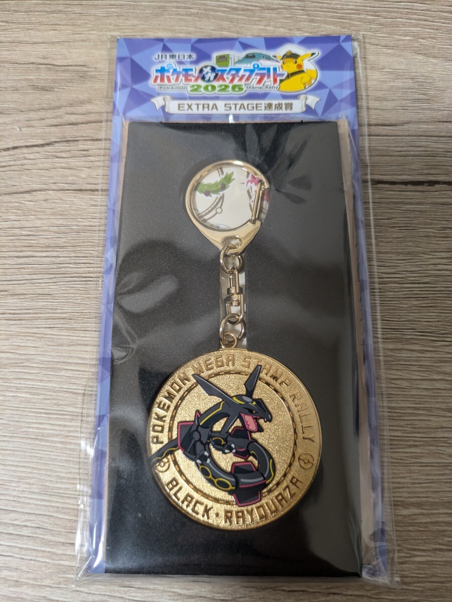 2025年最新】Yahoo!オークション -ポケモンメダルの中古品・新品