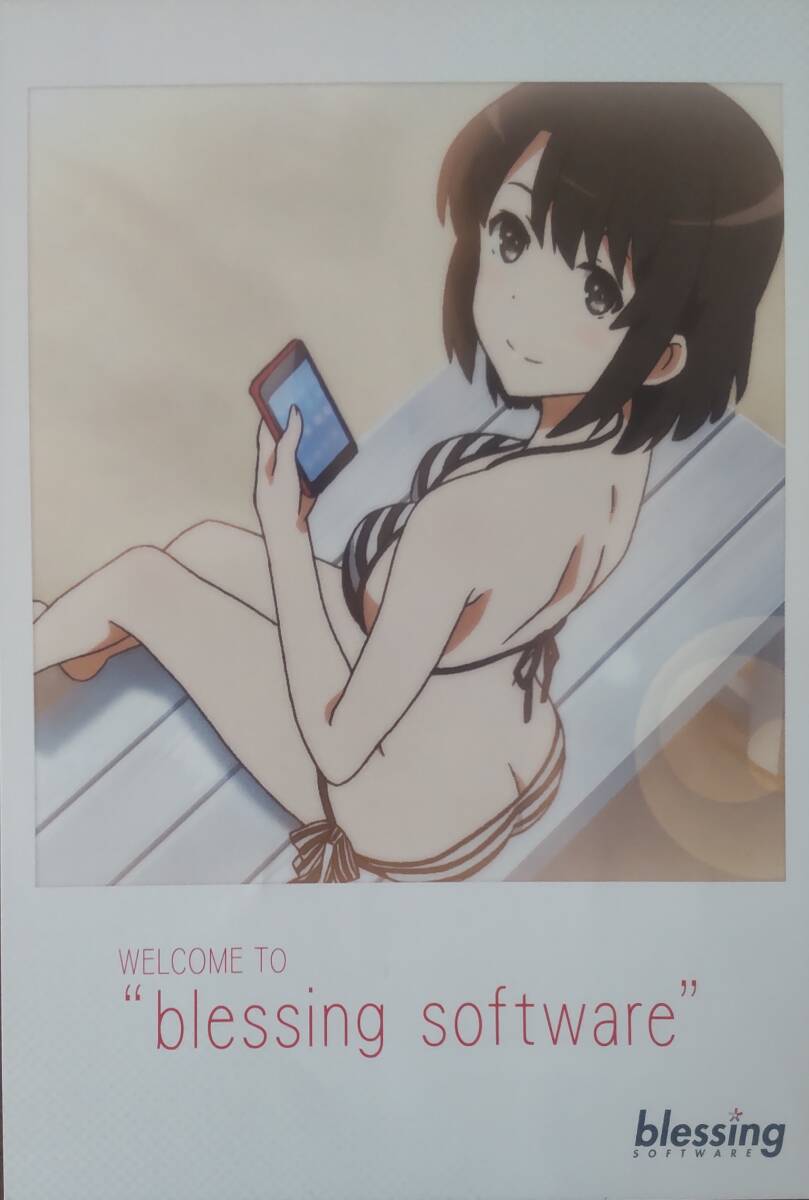 さかずき 加藤恵 ポストカード 2025春夏新作】 加藤恵 さかずき様専用 ポストカードセット