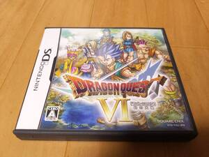 ニンテンドーDS ソフト ドラゴンクエスト6 幻の大地
