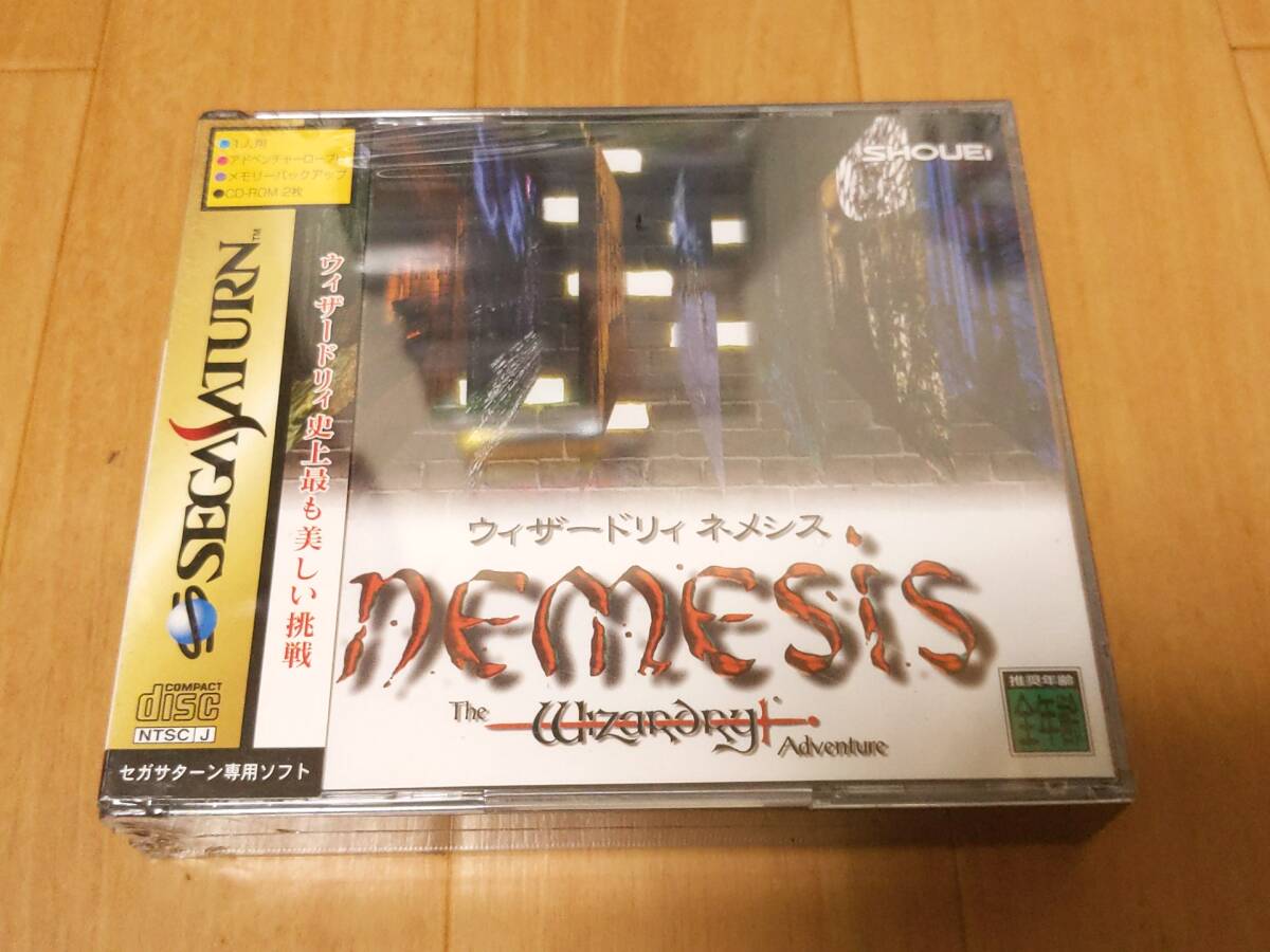 【希少品】ウィザードリィ　ネメシスアドベンチャー 希少品】ウィザードリィ ネメシスアドベンチャー