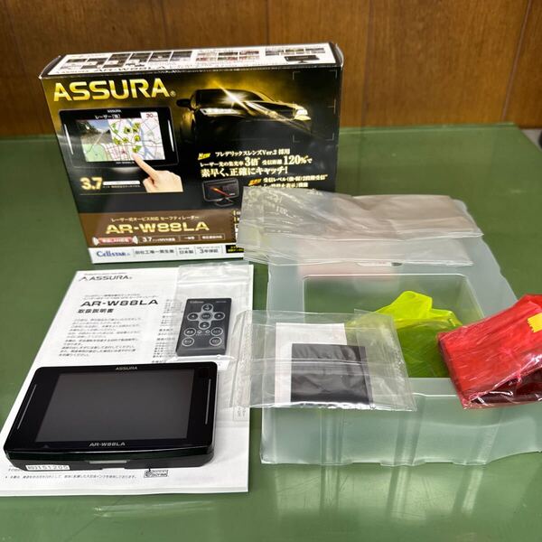 ★ AR-W88LA Cellstar セルスター GPSレーダー探知機 レーザー式オービス対応 AR-W87LA後継品 中古美品 おまけ付 ★