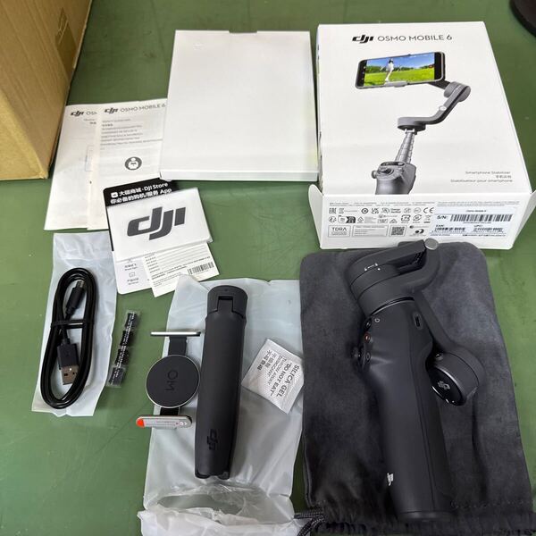 ★ DJI OSMO Mobile 6 スマホ用ジンバル ブラック 手ブレ補正/折りたたみ式/撮影アシスト/Bluetooth接続/旅行・Vlog・自撮り ★