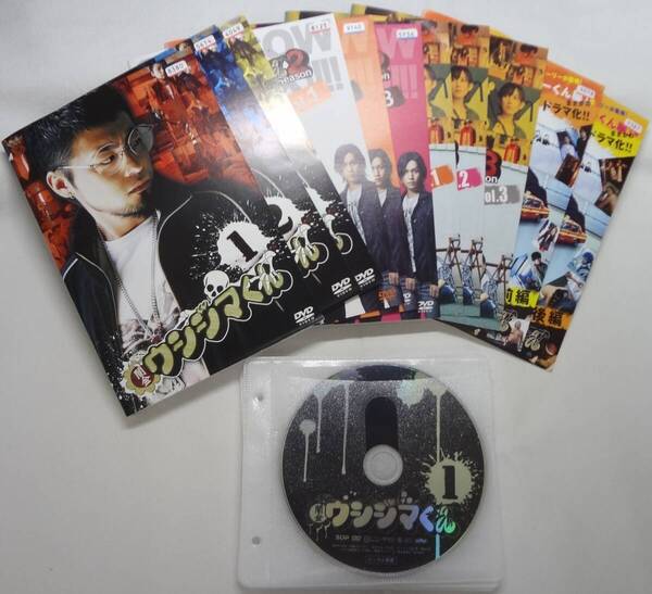 送料無料 レンタル落ち中古DVD 闇金ウシジマくん シーズン1、2、3 & dビデオスペシャル 2巻 全11巻セット 山田孝之主演