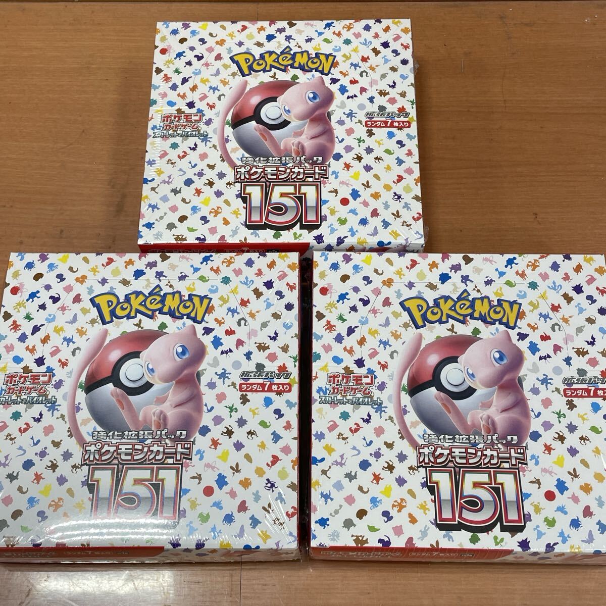 シュリンク有り 151 3箱 【まとめ売り】 Yahoo!オークション -「ポケモンカード151 シュリンク」の落札