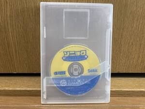 即決! ソニック メガコレクション Sonic Mega Collection ゲームキューブ GC