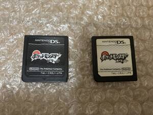 ニンテンドー DS ポケットモンスター ブラック ホワイト 映画 イベント 配布ポケモン入り ダークライ