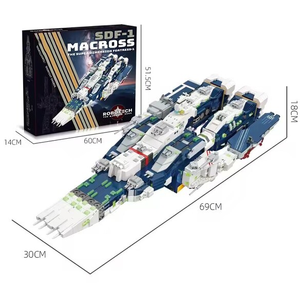 ●SDF-1● 超時空要塞 マクロス ブロック 4682ピース!!!