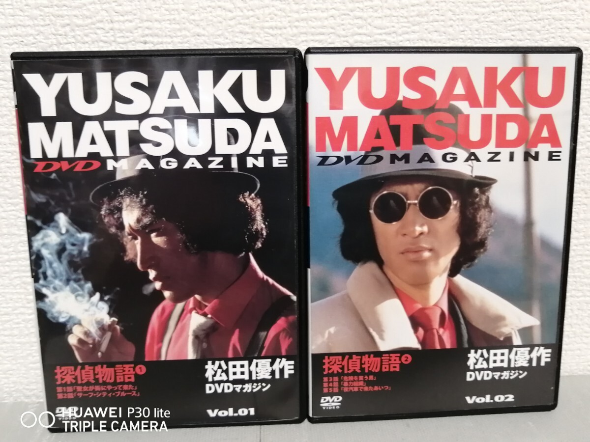 探偵物語 VHS 全14巻+映画 DVD 松田優作 本2冊セット 探偵物語 VHS 全14巻+映画 DVD 松田優作 本2冊セット Amazon.