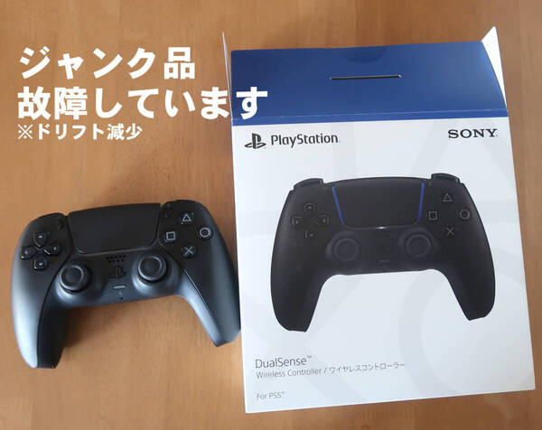 ジャンク品◆純正 PS5 ワイヤレスコントローラー ミッドナイト ブラック CFI-ZCT1J01 PS5 プレイステーション5 プレステ sony