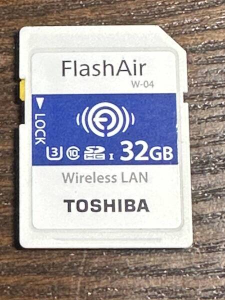 訳アリ 東芝 TOSHIBA FlashAir W-04 32GB SDカード 美品 本体のみ