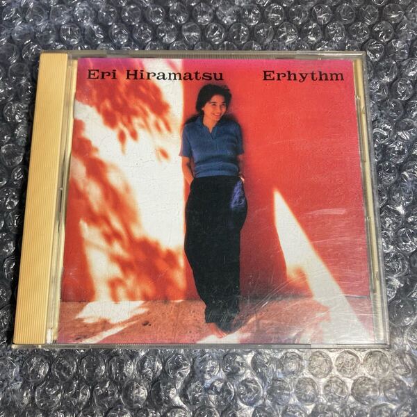 CD 平松愛理 Erhythm