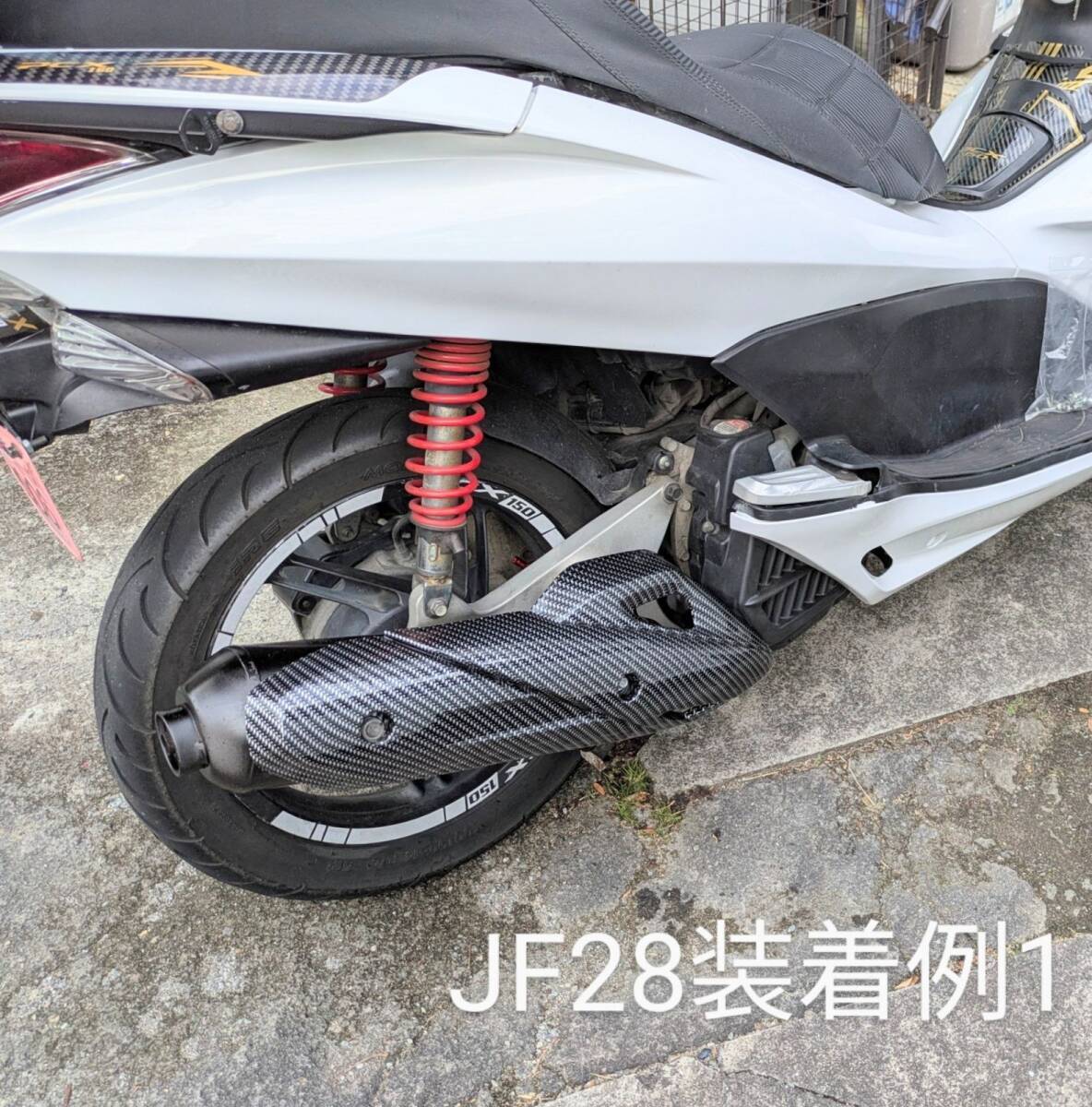 JF28-1305*** PCX125 社外マフラージャンク品 2025年最新】Yahoo!オークション -pcx jf28 マフラーの中古品