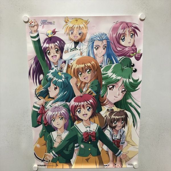 ときめきメモリアル2 B3ポスター ③ Yahoo!オークション -「ときめきメモリアル2(ポスター」の落札