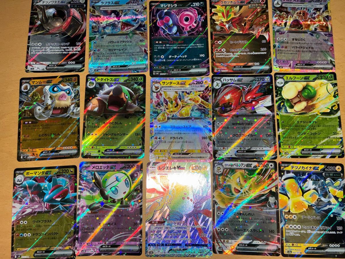 ポケモンカード 未開封パック 40パック まとめ売り Yahoo!オークション -「ポケモンカード 未開封 パック」(まとめ