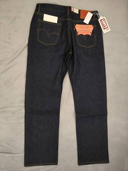 LEVI'S(リーバイス)から、LEVI'S VINTAGE CLOTHING (LVC) 日本製 S501XX 1944モデル(大戦モデル) ORGANIC リジッド(未洗い)