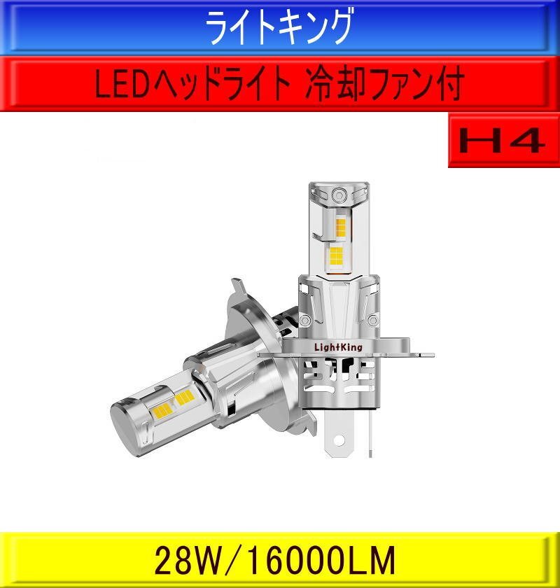 処分価格　NCP60 イスト　ヘッドライト 2個セット 2025年最新】Yahoo!オークション -イスト ヘッドライト ncp60の