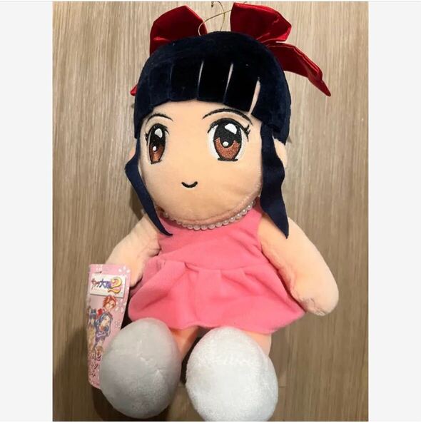 サクラ大戦 スーパージャンボ ぬいぐるみ 真宮寺さくら プライズ タグ付き