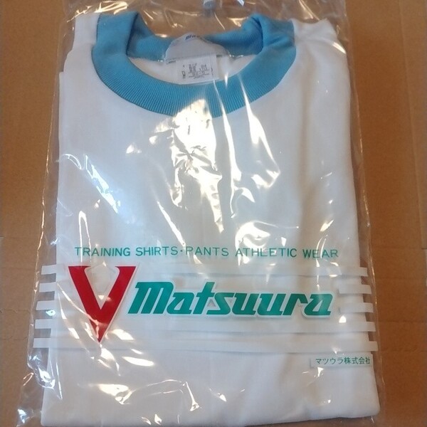 新品・L・マツウラブランド 丸首半袖体操服(男女兼用)パステルブルー