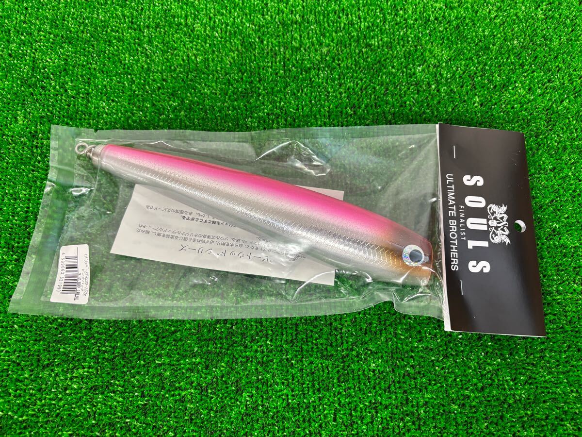 ☆新品未使用☆モグラッパースリム230-150g ピンクバッグ Yahoo!オークション -「モグラッパースリム」の落札相場・落札価格