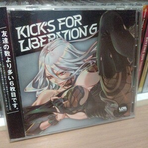 KICK'S FOR LIBERATION 6/USAO 同人 ウサオ Shandy Kubota DJNanashi Massive New Krew lapix Tanukichi キック フォー リベレーション