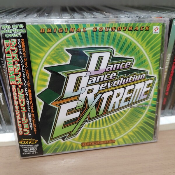 Dance Dance Revolution EXTREME ORIGINAL SOUNDTRACK 2CD Dancemania DDR ダンスダンスレボリューション BeForU NAOKI dj TAKA TaQ RevenG