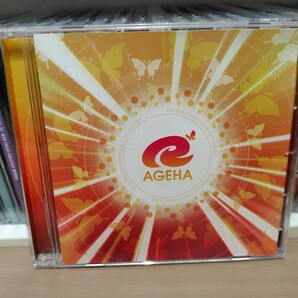 AGEHA/Ryu☆ 2nd Album 中原龍太郎 Another Infinity Mayumi Morinaga KANA 青龍 beatmania REFLEC BEAT DanceDanceRevolution X2 SIRIUS