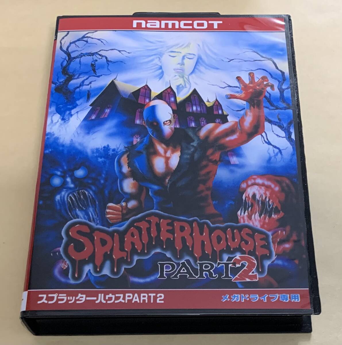 Yahoo!オークション -「スプラッターハウス メガドライブ」の