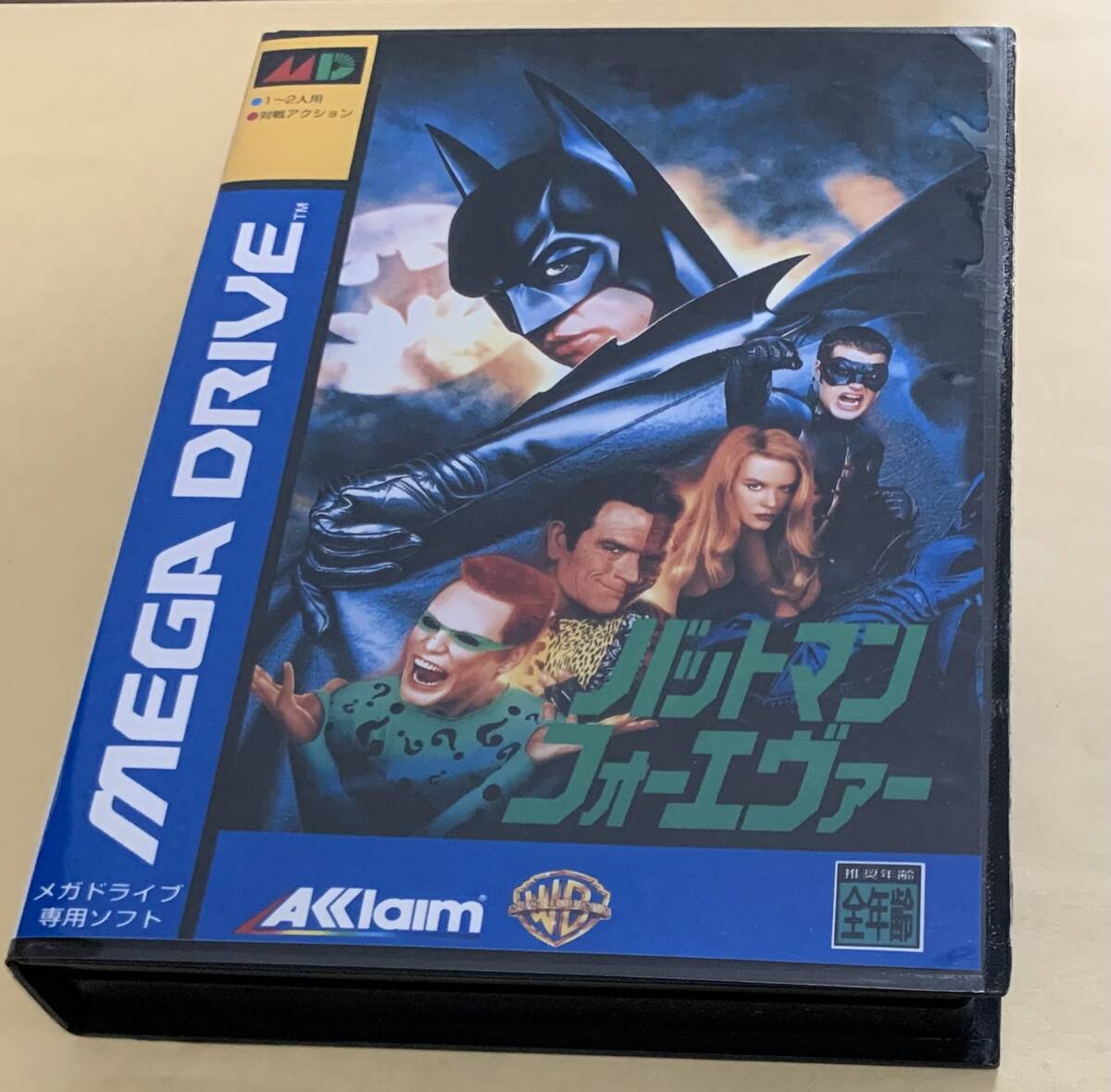 メガドライブ バットマン Yahoo!オークション -「バットマン」(タイトル) (メガドライブ