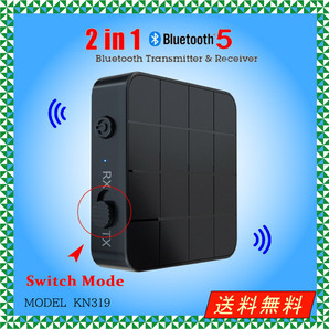 2 in 1ワイヤレスアダプター,Bluetooth 5.0オーディオ受信機,ハンズフリー,スピーカー,車,テレビ用のハンズフリー通話サポート