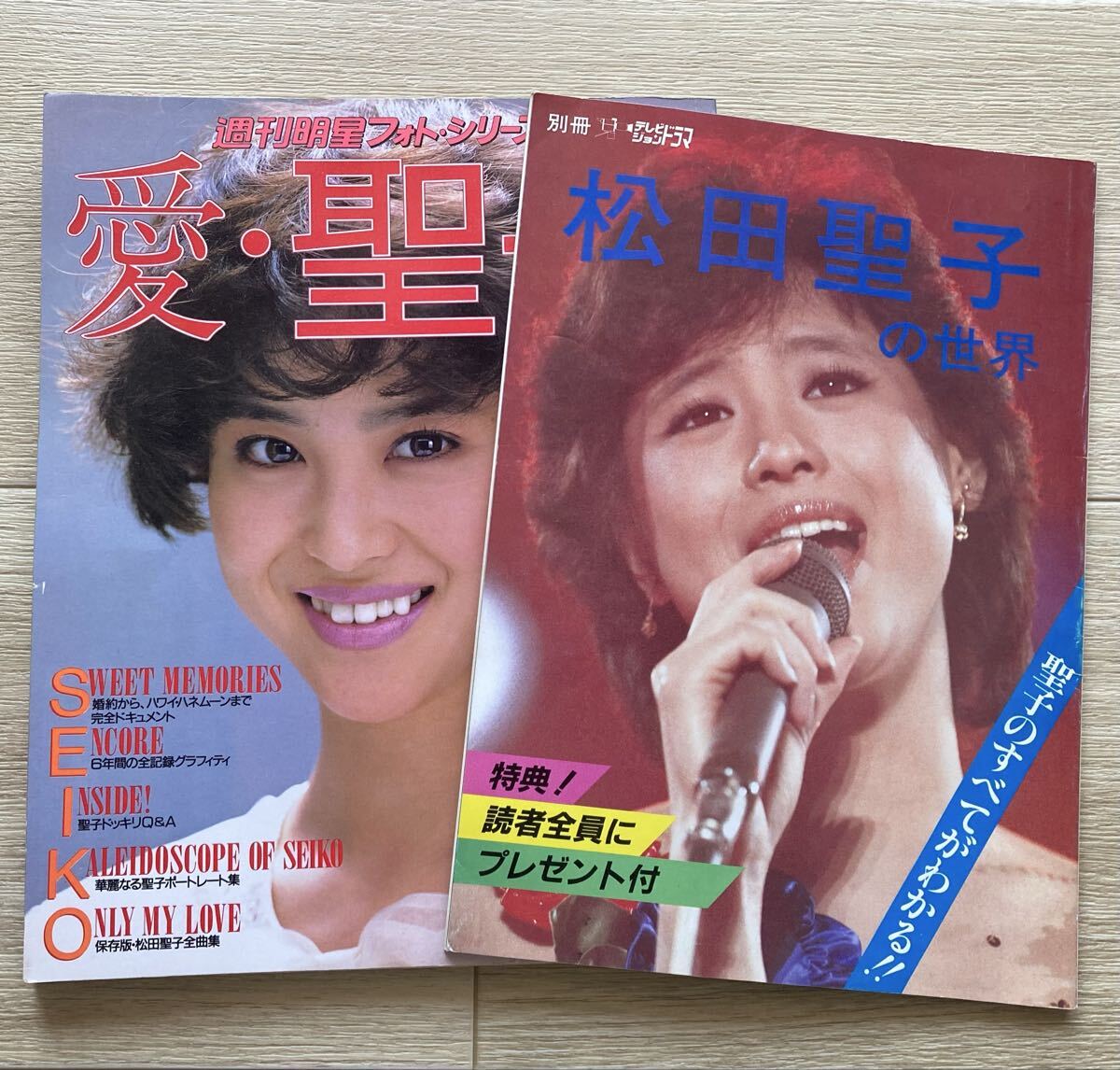 中古 松田聖子 ファンクラブマガジン 4冊セット 2025年最新】Yahoo!オークション -松田聖子?の中古品・新品・未