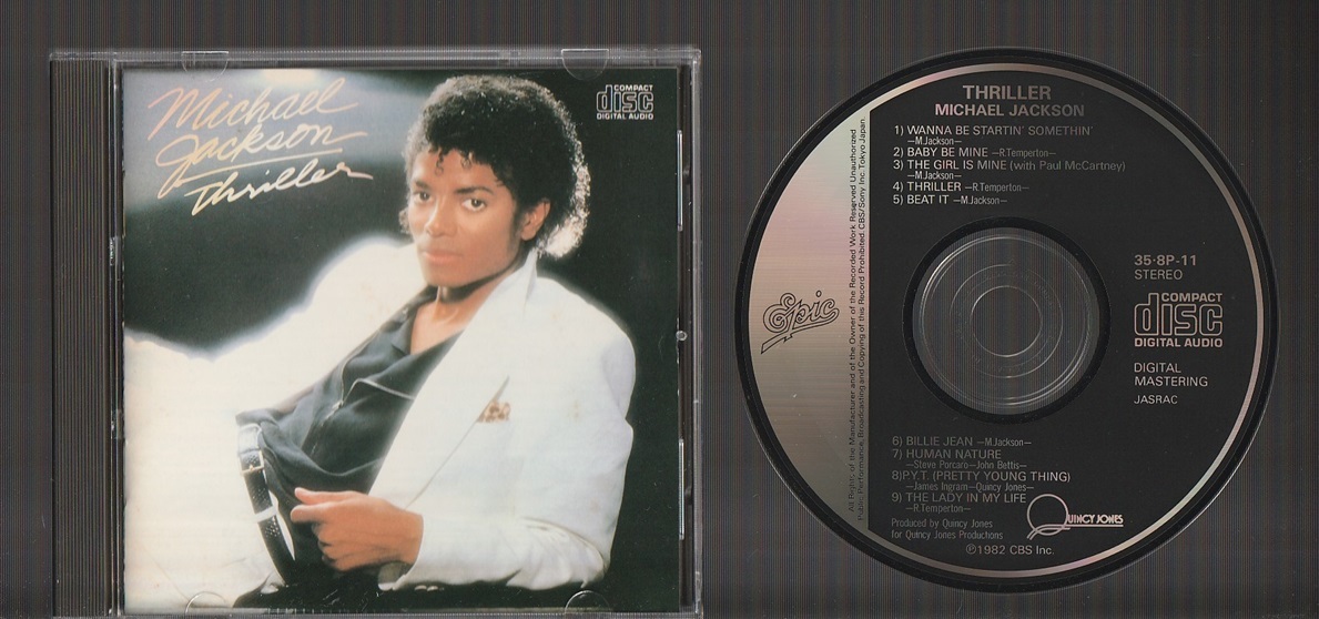 2025年最新】Yahoo!オークション -35 8p 11(Michael Jackson)の