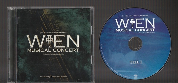 即決 廃盤 2CD ウィーン版ミュージカル エリザベート 招聘1周年記念 WIEN MUSICAL CONCERT 梅田芸術劇場 2008年